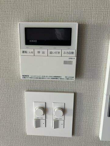 �y���̑��ݔ��z�@