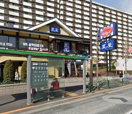 �y���Ӂz�@�������q�X �k��14���B 1060m