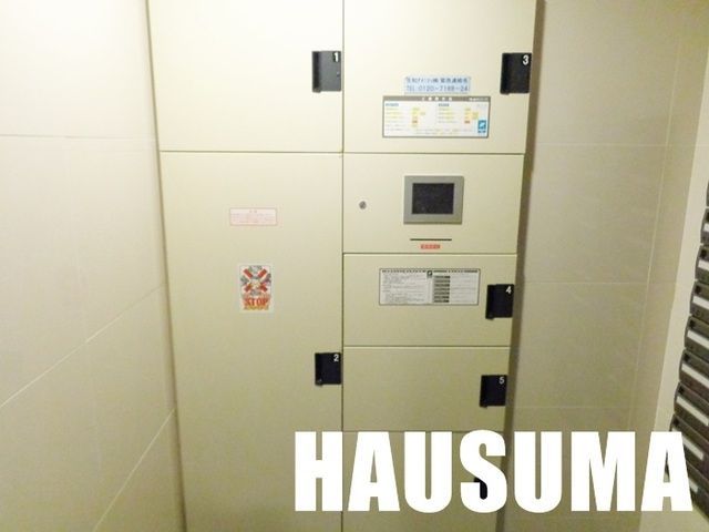 �y���̑��z�@��z�a�n�w