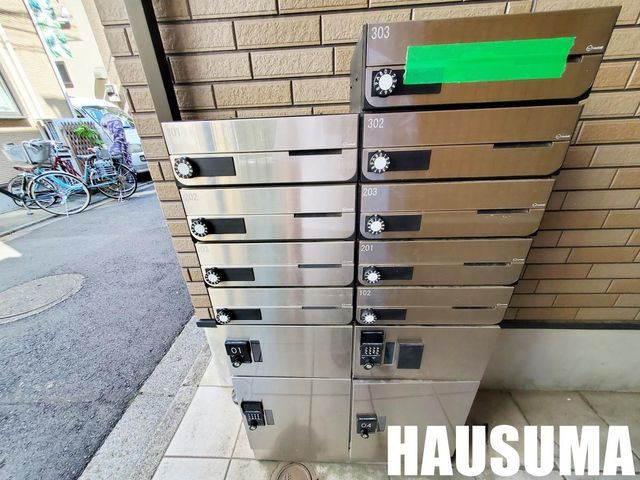 �y���̑��z�@