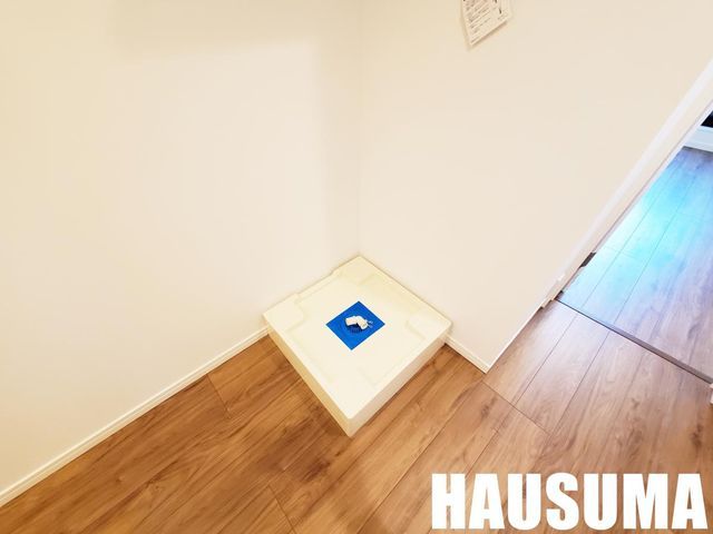�y���̑��ݔ��z�@