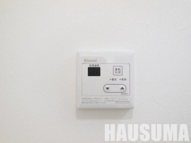 �y���̑��z�@������