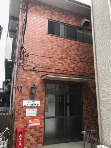 �y�����O�ρz�@