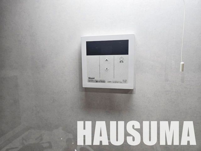�y���̑��ݔ��z�@�ݔ�