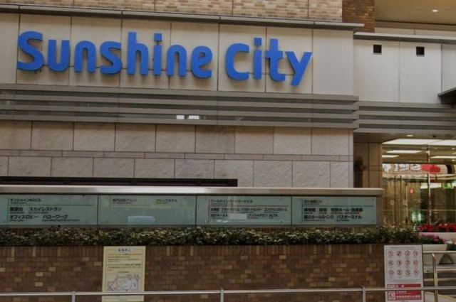 �y���Ӂz�@KoKuMiN�T���V���C���X �k��7���B 550m