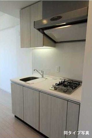 �y�L�b�`���z�@