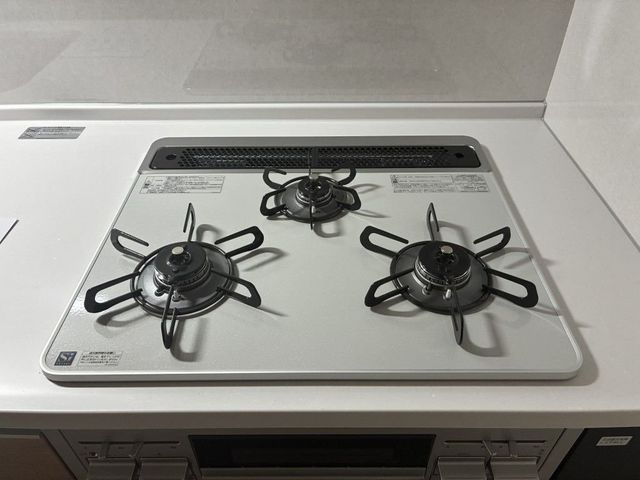 �y�L�b�`���z�@