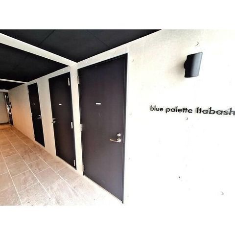 �y���̑��z�@