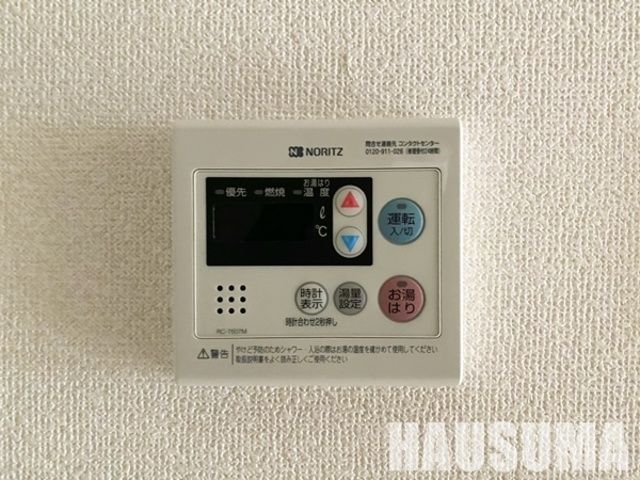 �y���̑��z�@�����ݔ�