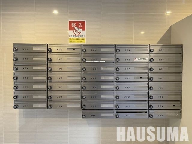 �y���̑��z�@�W���|�X�g