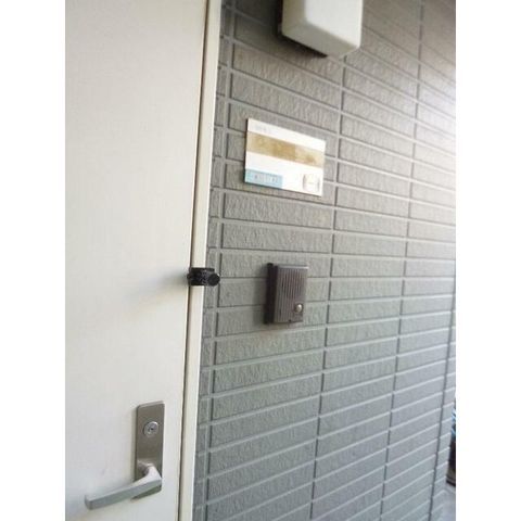 �y���̑��z�@