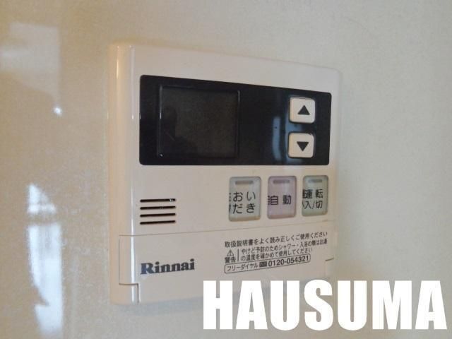 �y���̑��ݔ��z�@