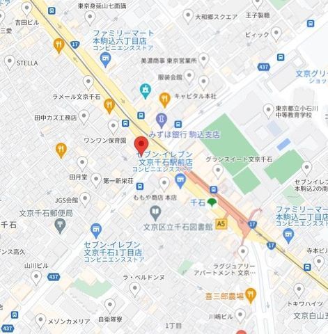 �y�n�}�z�@