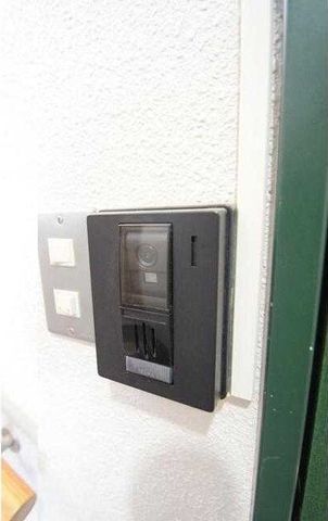 �y���̑��ݔ��z�@