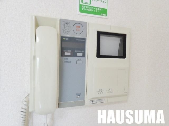 �y���̑��ݔ��z�@���j�^�[�z��