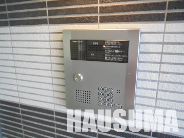 �y���̑��ݔ��z�@�I�[�g���b�N