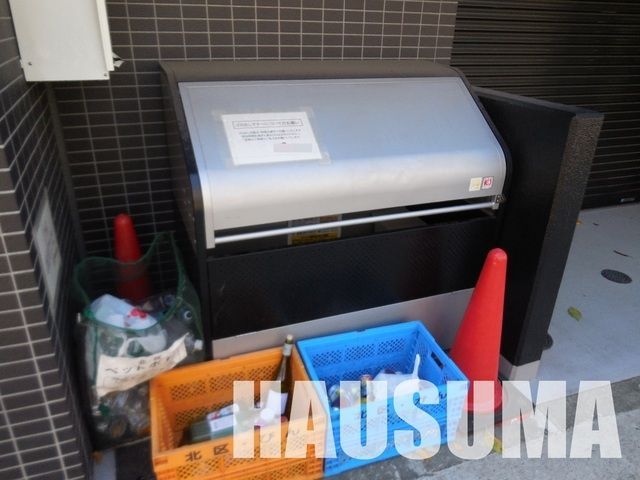 �y���̑��z�@���ݒu����