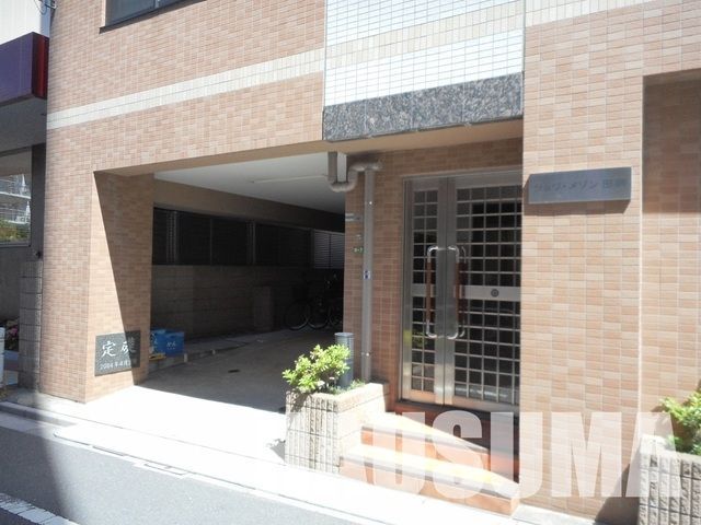 �y�G���g�����X�z�@�G���g�����X