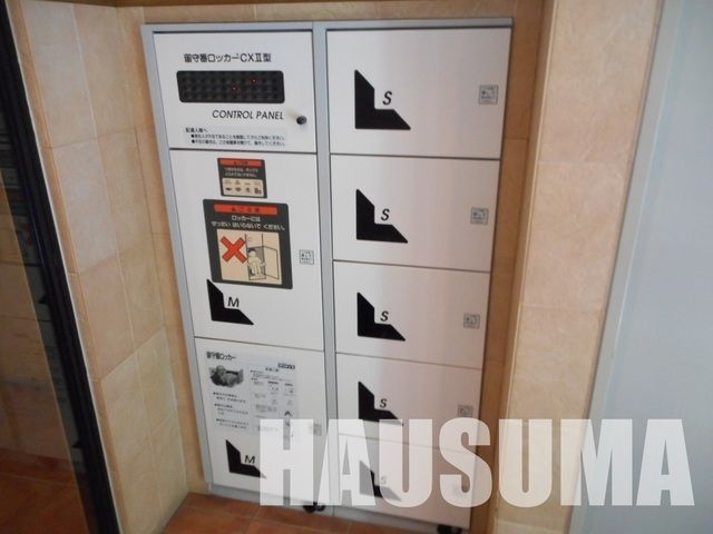 �y���̑��z�@��z�{�b�N�X