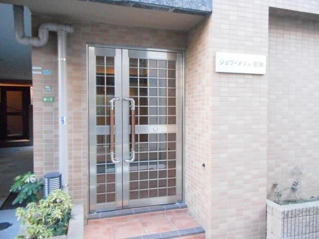 �y�G���g�����X�z�@�G���g�����X