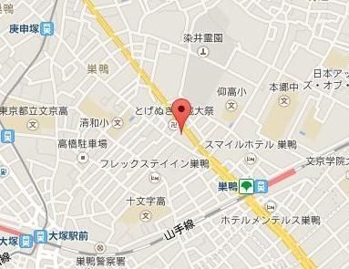 �y�n�}�z�@�ē��}