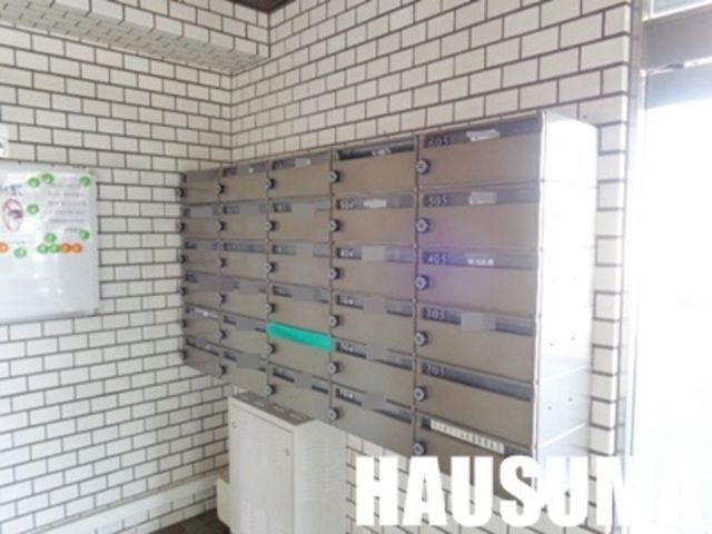 �y���̑��z�@�W���|�X�g