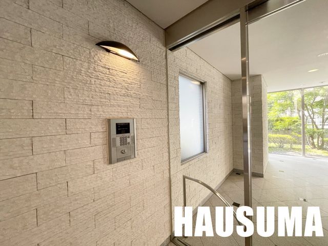 �y���̑��ݔ��z�@
