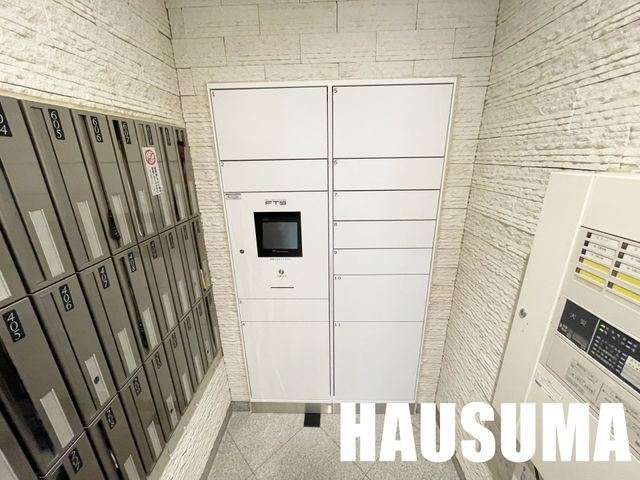 �y���̑��z�@
