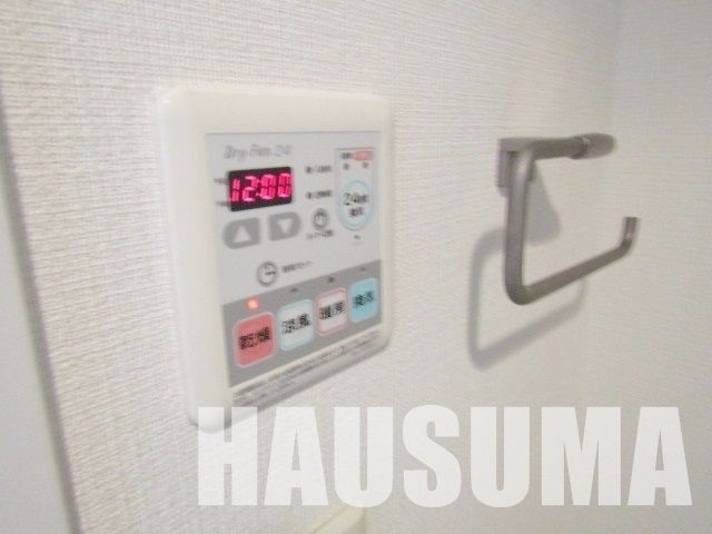 �y���̑��ݔ��z�@��������