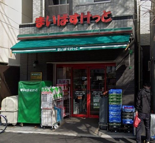 �y���Ӂz�@�܂��΂������Ɩ{�3���ړX �k��4���B 300m