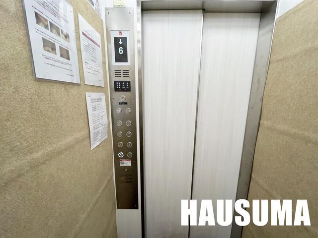 �y���̑��z�@