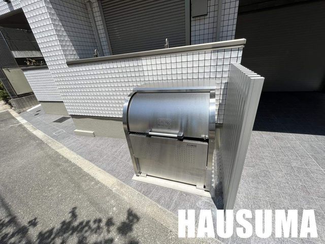 �y���̑��ݔ��z�@���L����