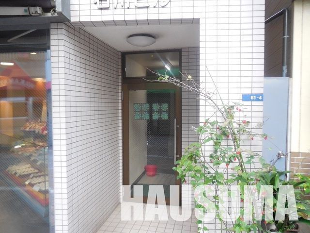 �y���̑��z�@