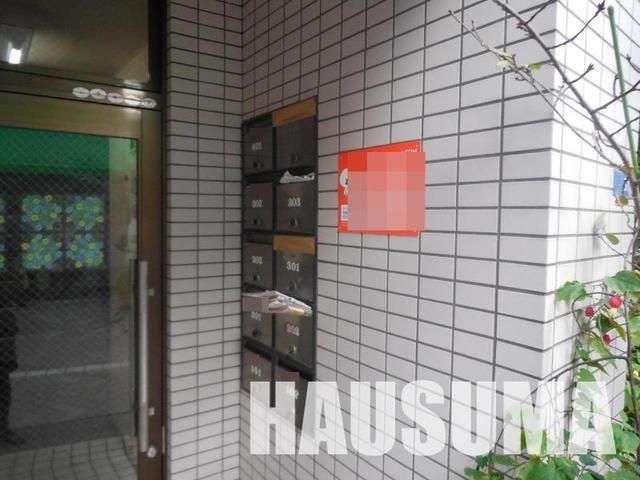 �y���̑��z�@