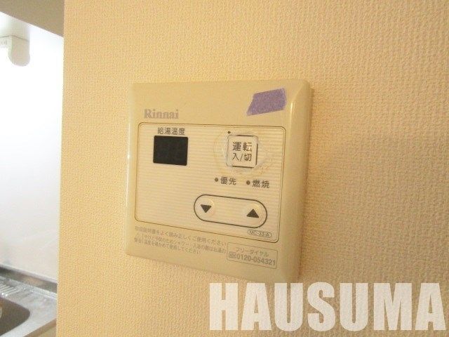 �y���̑��z�@�����@