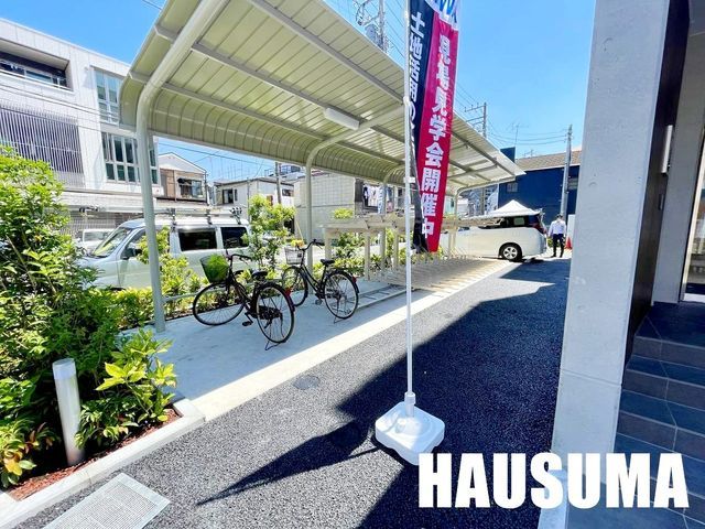 �y���̑��z�@���L����