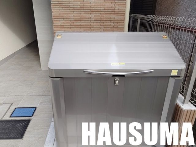 �y���̑��z�@�S�~�u����
