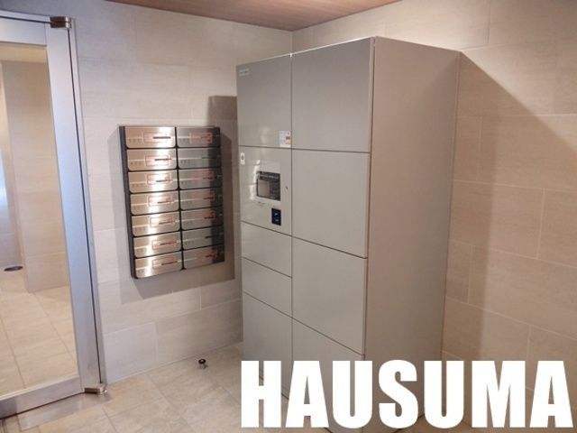 �y���̑��z�@��z�{�b�N�X