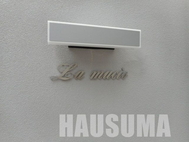 �y���̑��z�@�����h�}�[�N