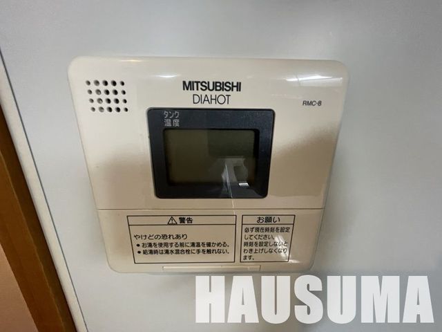 �y���̑��z�@�ݔ�