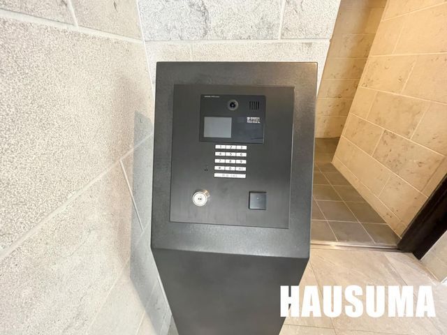 �y���̑��ݔ��z�@