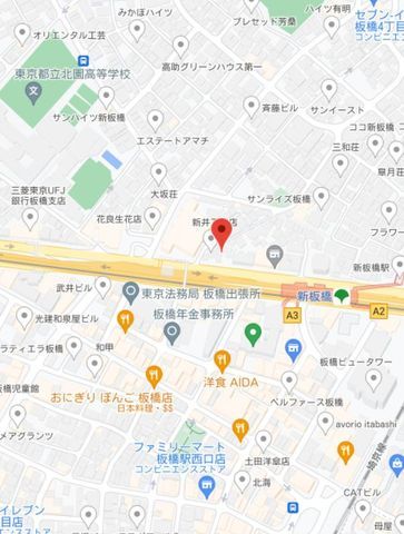 �y�n�}�z�@�ē��}