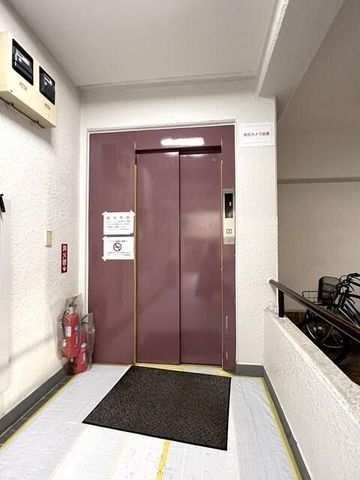 �y���̑��z�@