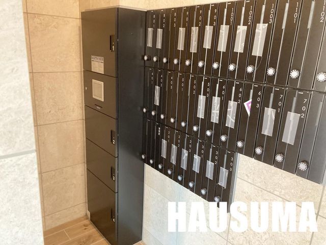 �y���̑��z�@���L����