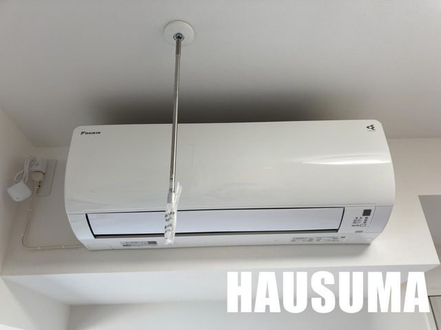 �y���̑��ݔ��z�@�ݔ�