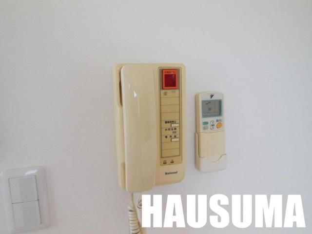 �y���̑��ݔ��z�@