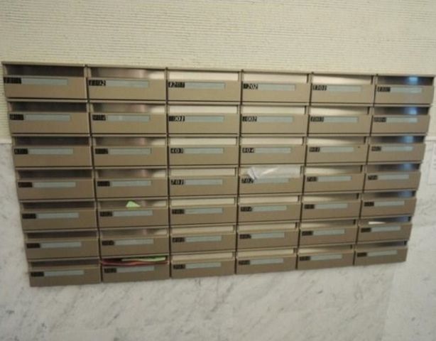 �y���̑��z�@���[���{�b�N�X