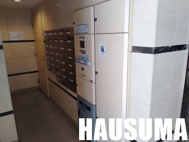 �y���̑��z�@��z�{�b�N�X