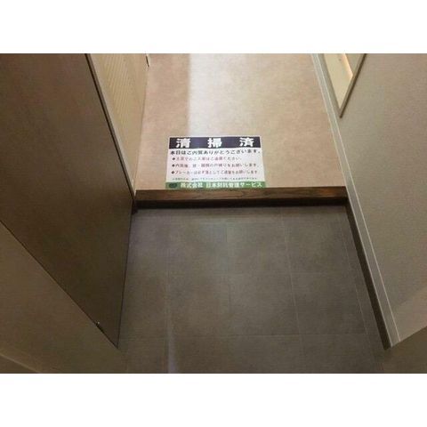 �y���ցz�@