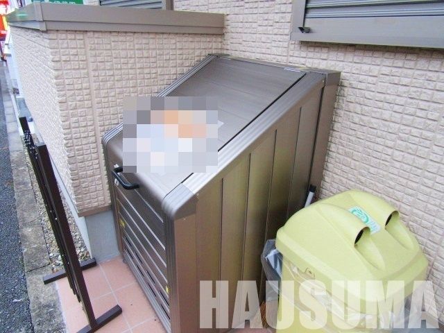 �y���̑��z�@�S�~�u����